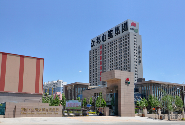 <a href='http://www.zm383.cn' target='_blank'>純水機(jī)</a>-蘭州眾邦與東博水處理公司簽訂<a href='http://www.zm383.cn' target='_blank'>純水機(jī)</a>合作協(xié)議！