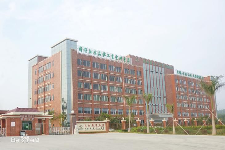 惠州佳德威采購東博水處理設備公司去離子<a href='http://www.zm383.cn' target='_blank'>超純水機</a>