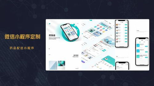 深圳網(wǎng)站建設(shè) 深圳軟件開發(fā) 深圳app定制 企業(yè)官網(wǎng)建設(shè) 品牌推廣