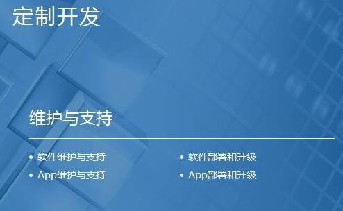 國(guó)內(nèi)比較好的軟件開發(fā)平臺(tái)有哪些