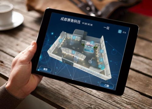 玉溪中控系統開發專業安裝公司請聯系